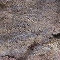 DSC 1008
